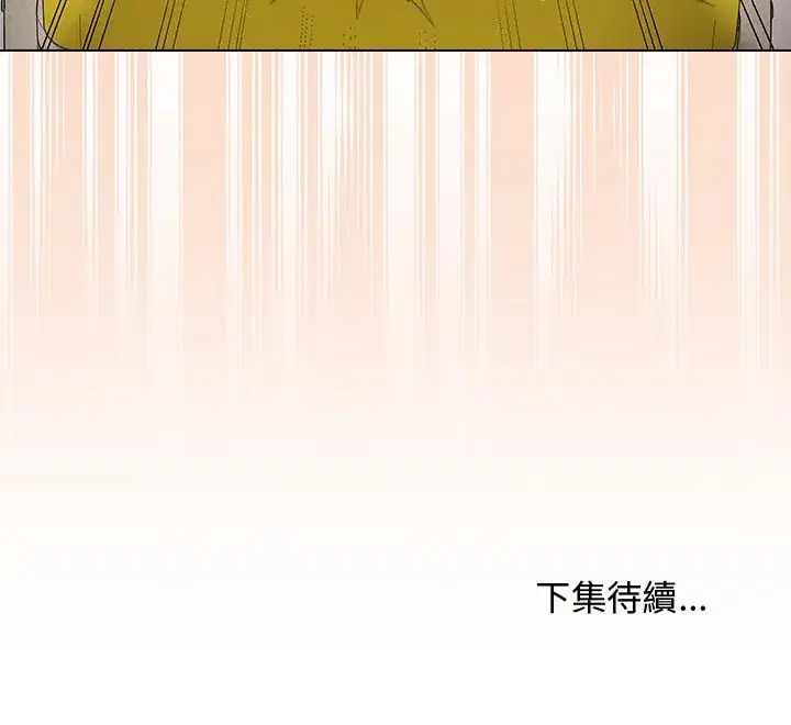 第62話