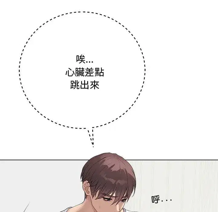 第62話