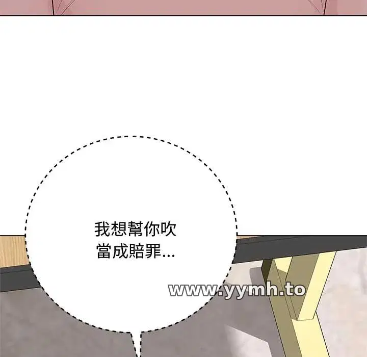 第62話