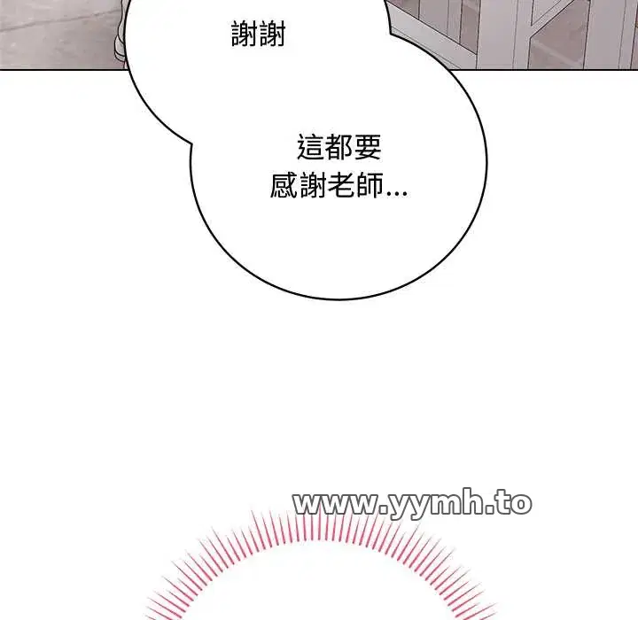 第62話