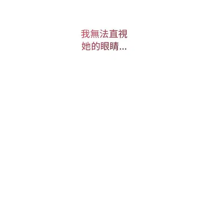 第62話