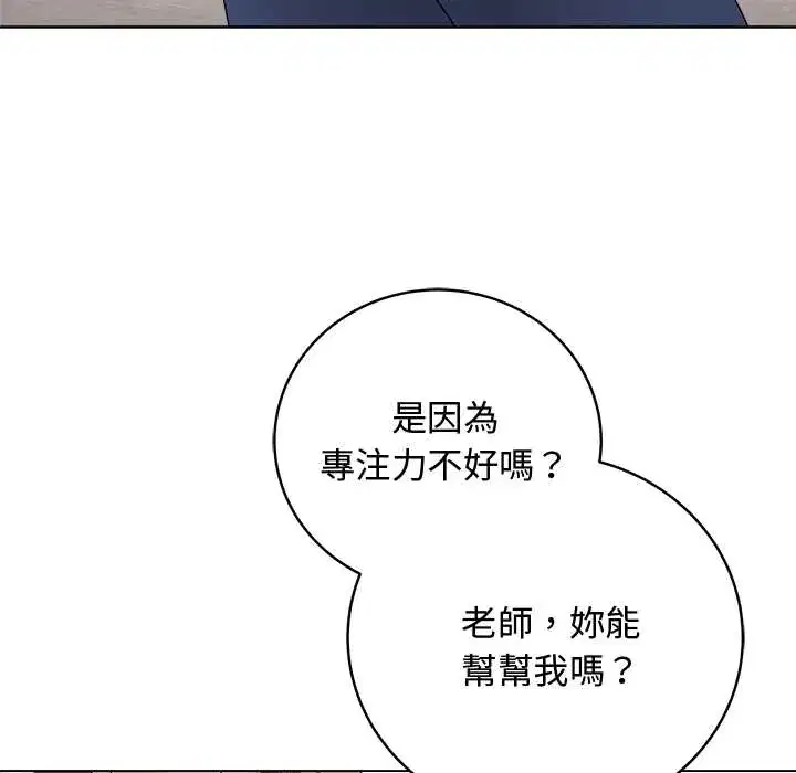 第62話