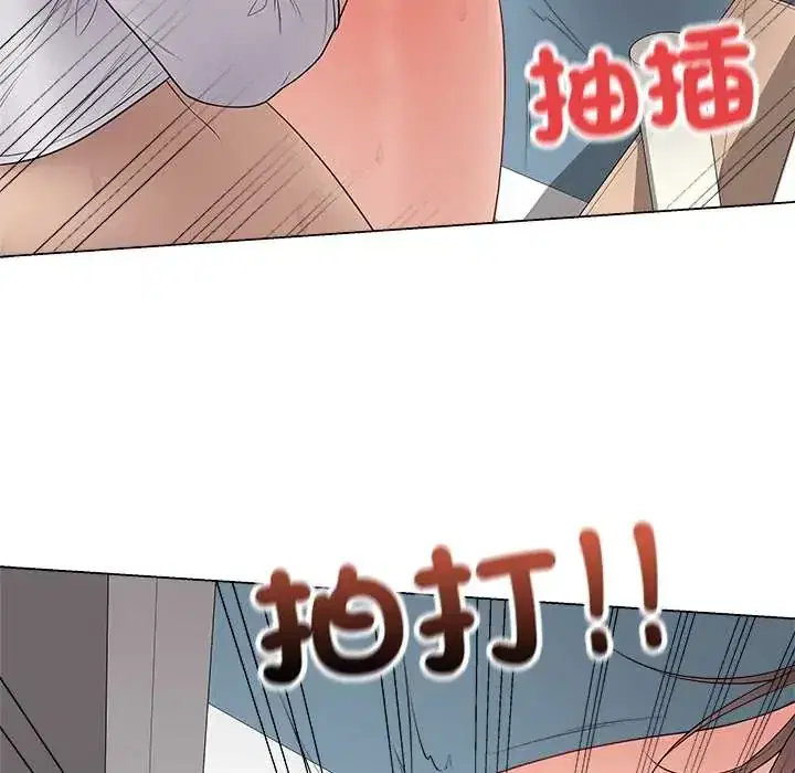 第63話