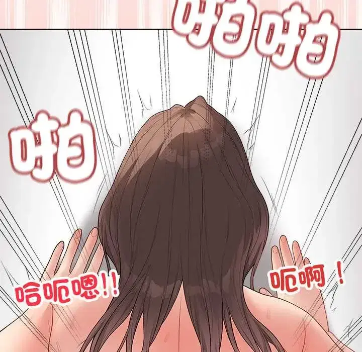 第63話