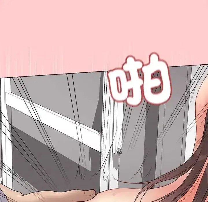 第63話