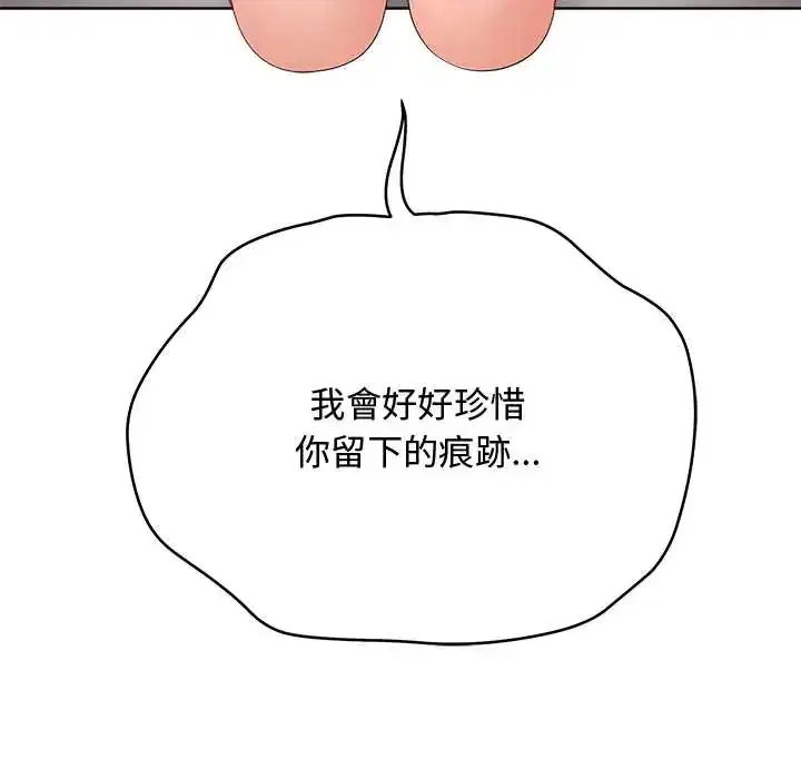 第63話