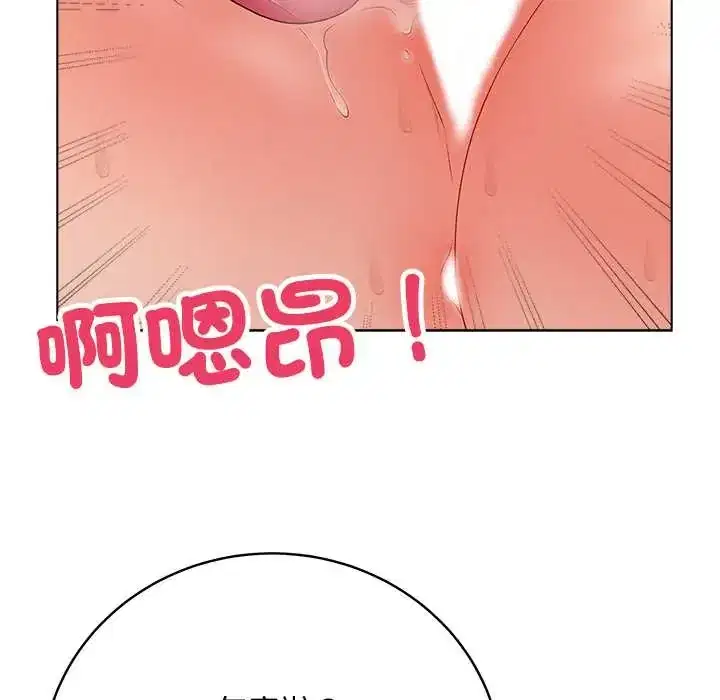 第63話