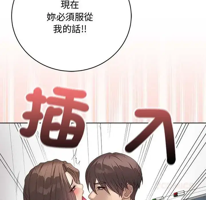 第63話