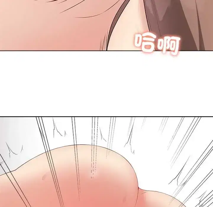 第63話