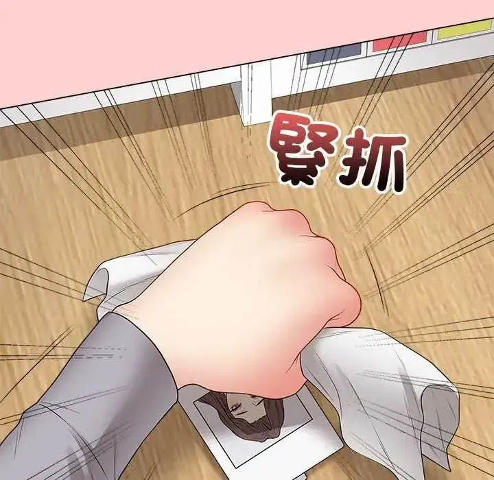 第64話