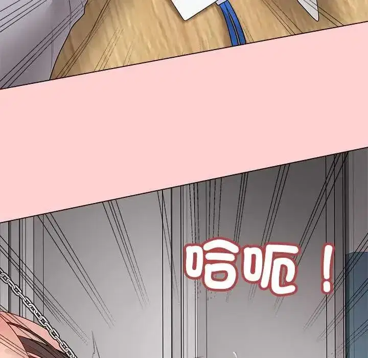 第64話
