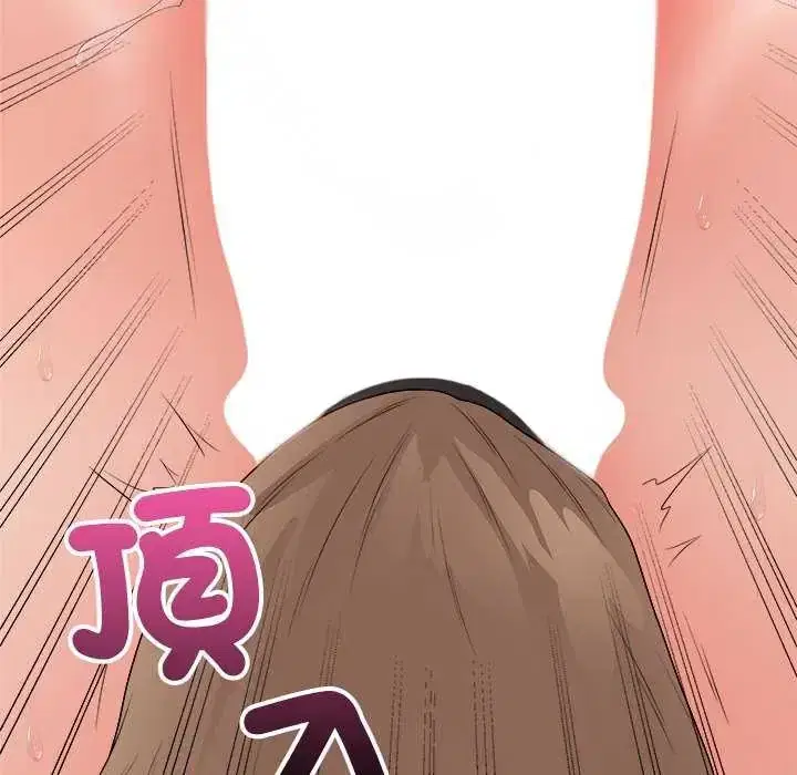 第64話