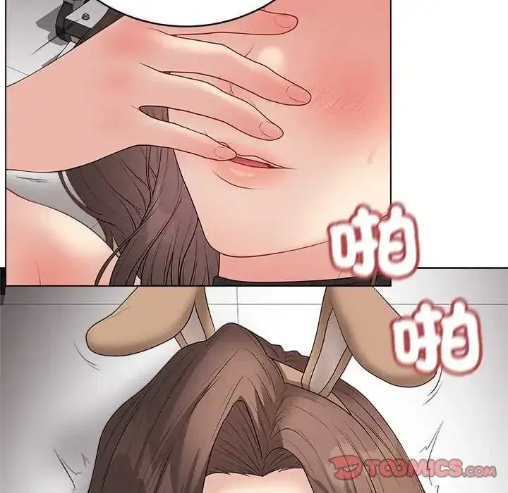 第64話