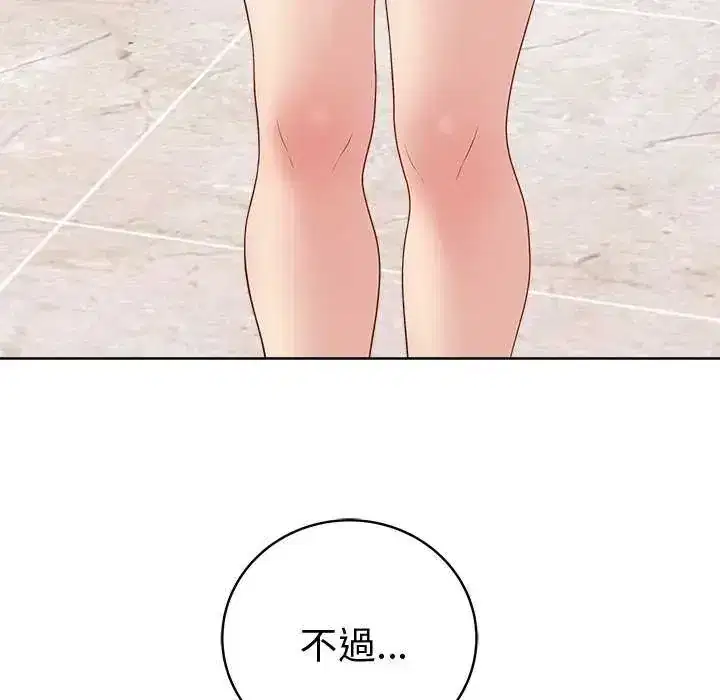 第65話
