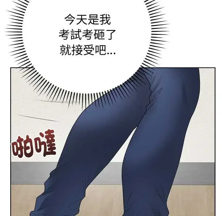 第65話