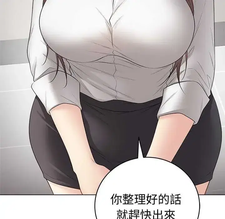 第65話