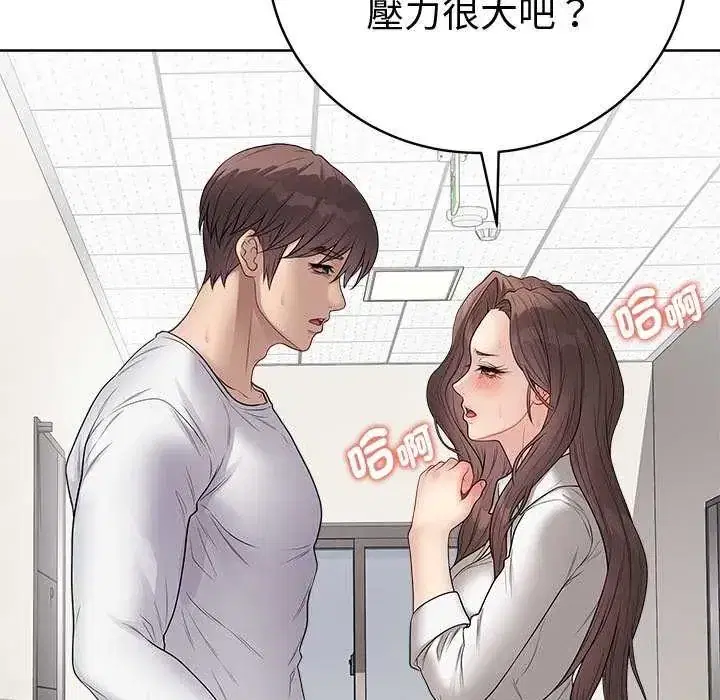 第65話