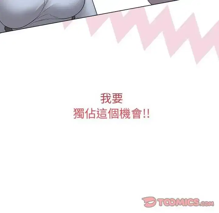 第65話