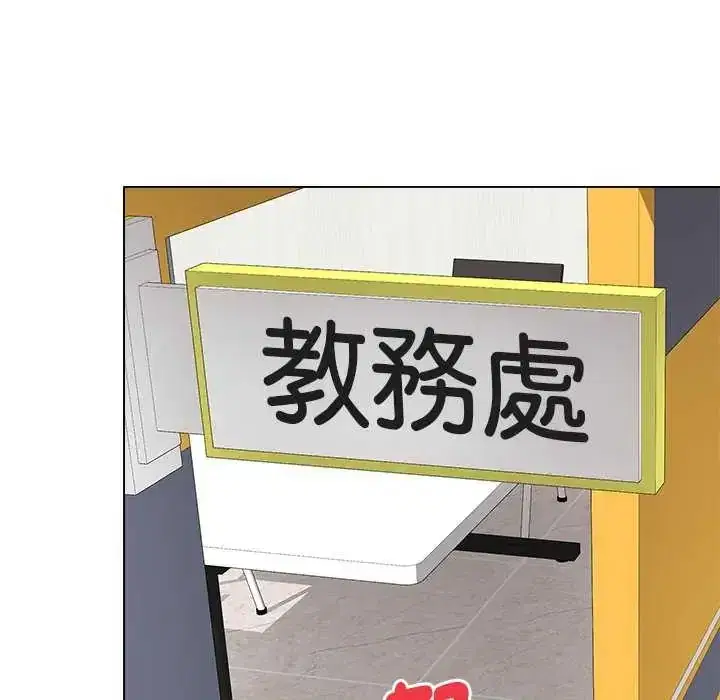 第65話