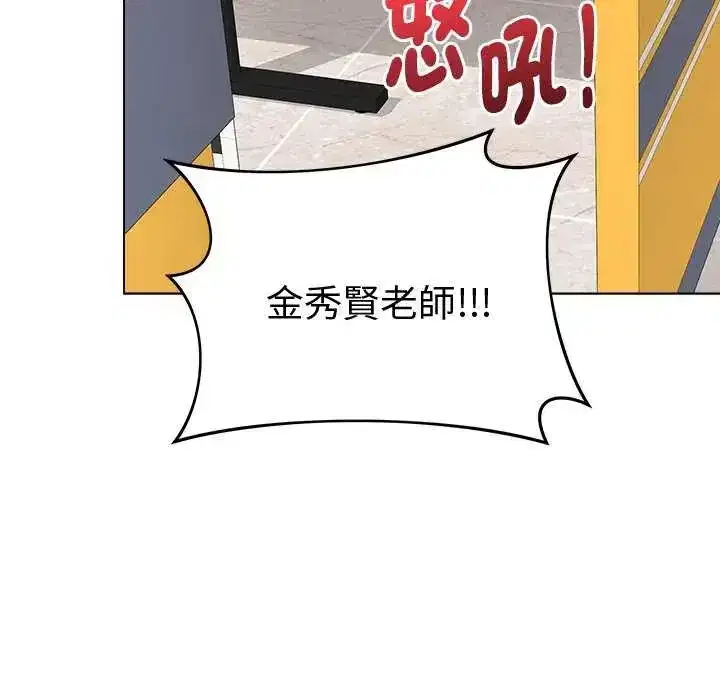 第65話