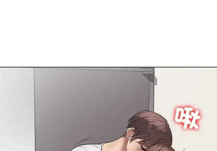 第66話 - 第1页