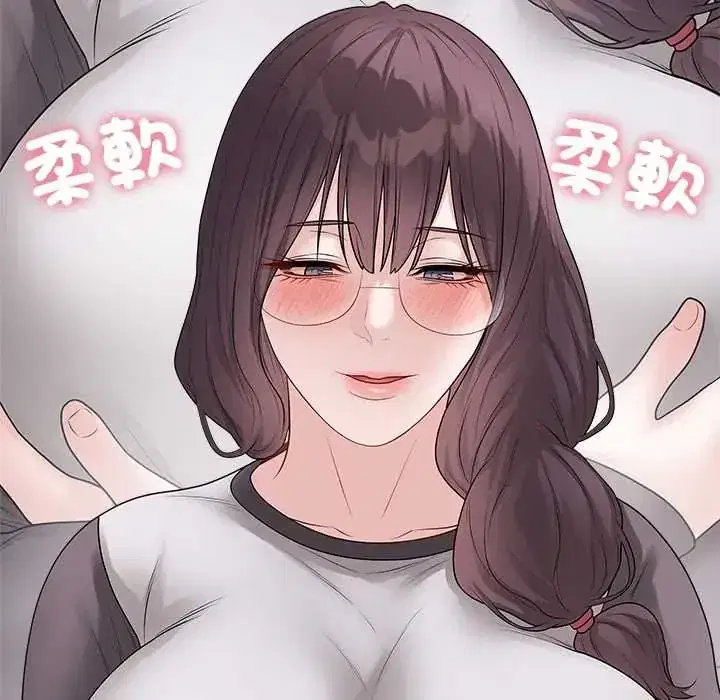 第66話 - 第125页