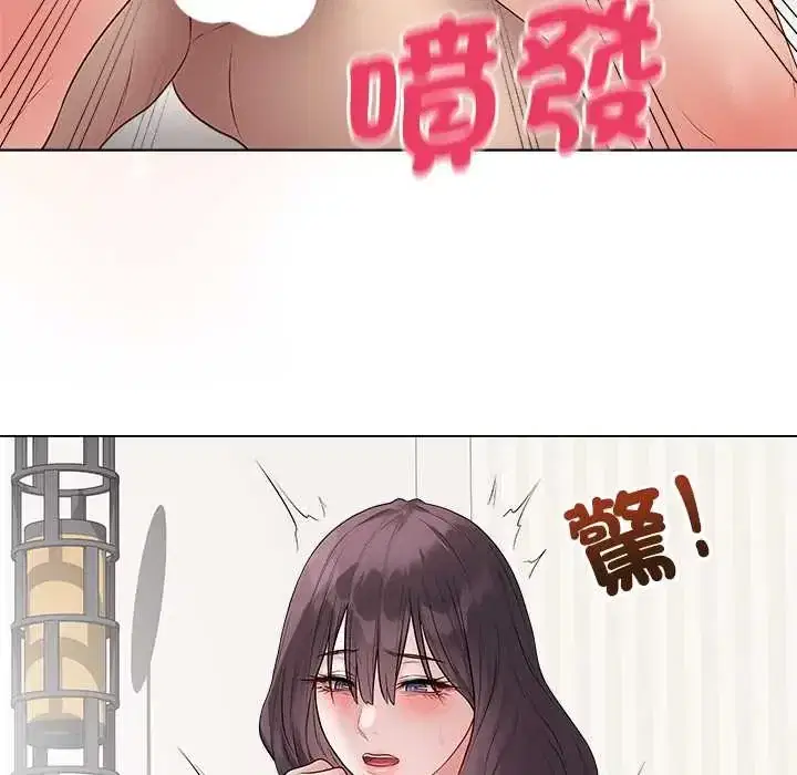 第68話