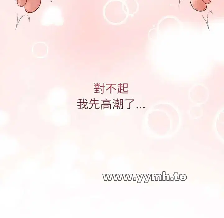 第68話