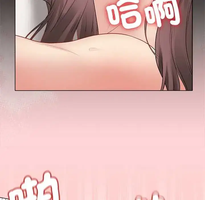 第68話