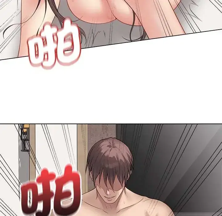 第68話