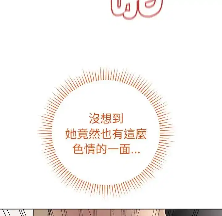 第68話