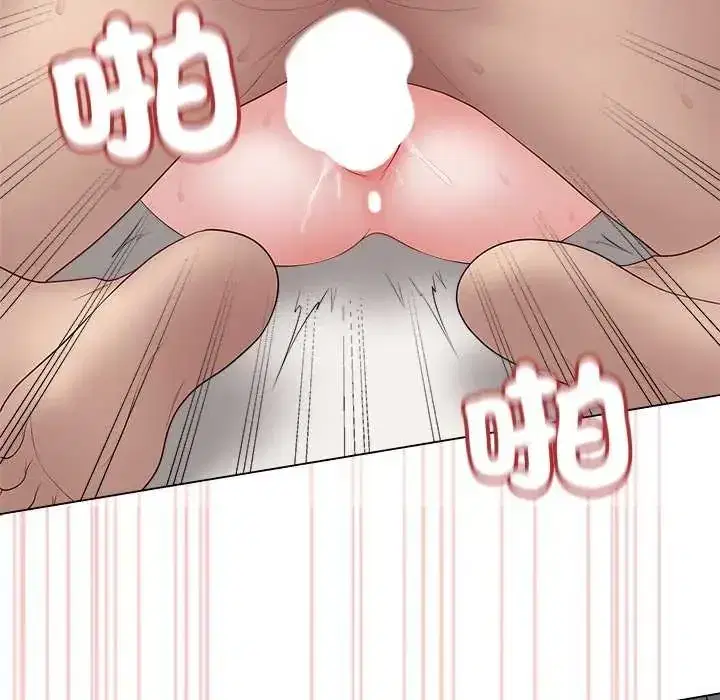 第69話