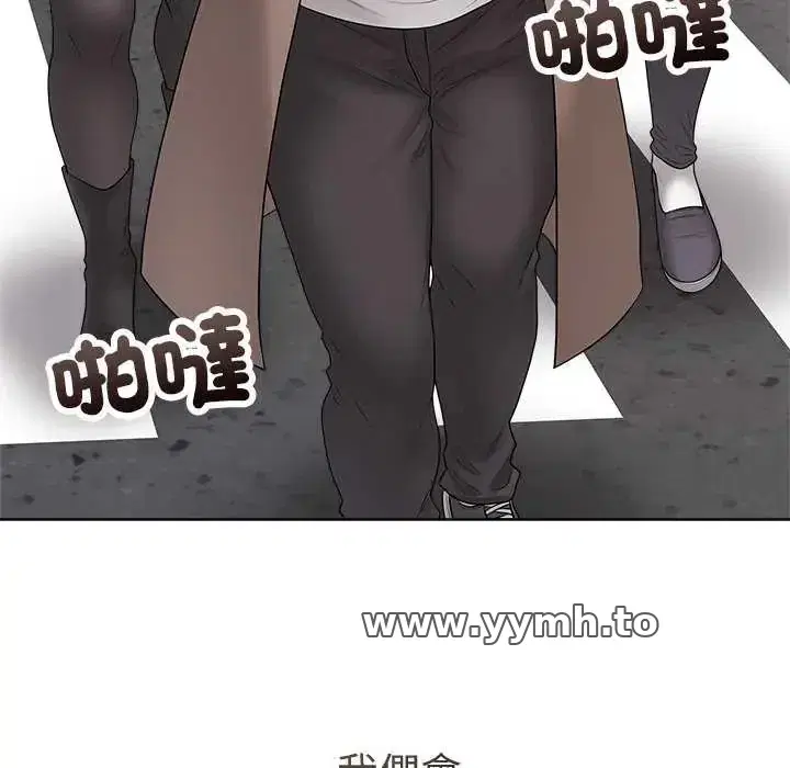 第69話