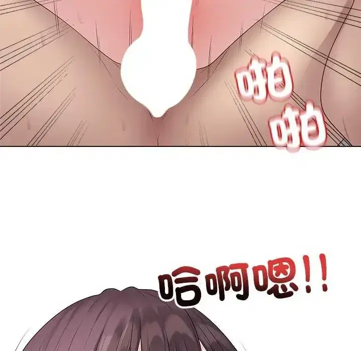 第69話