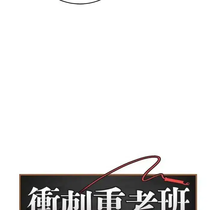 第70話