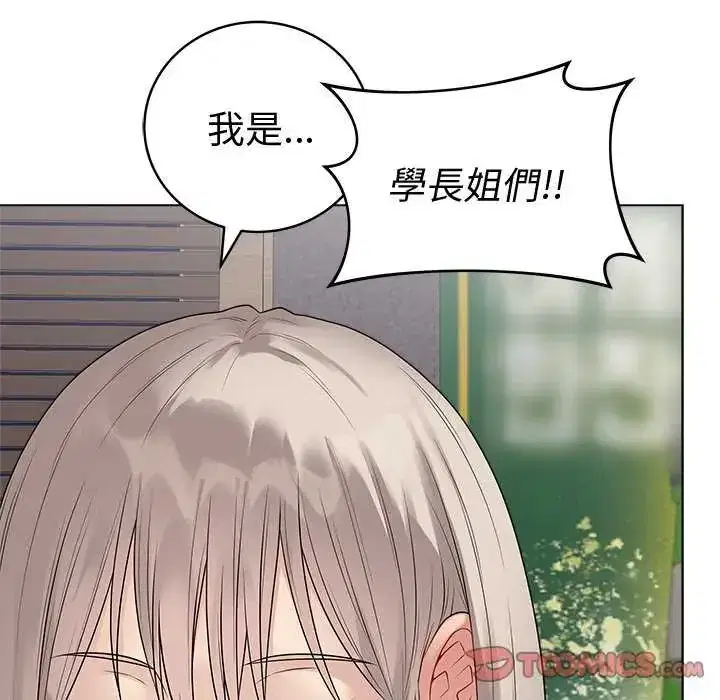 第70話