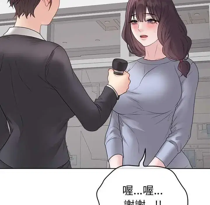 第70話