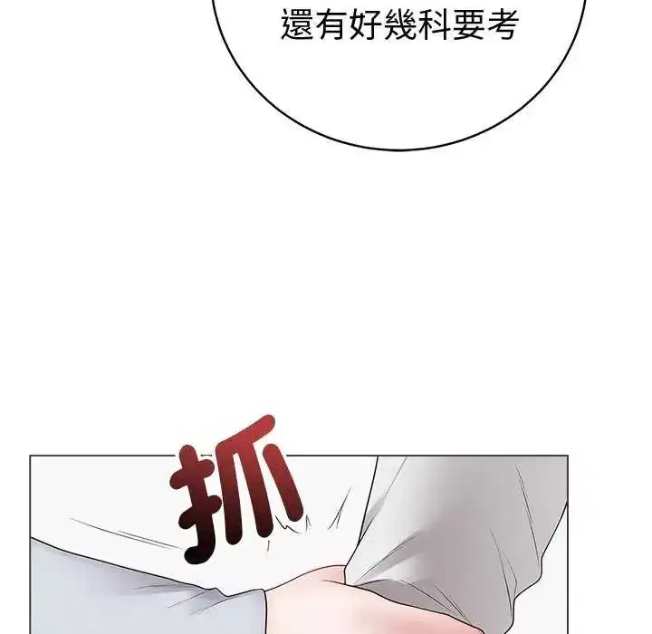 第70話