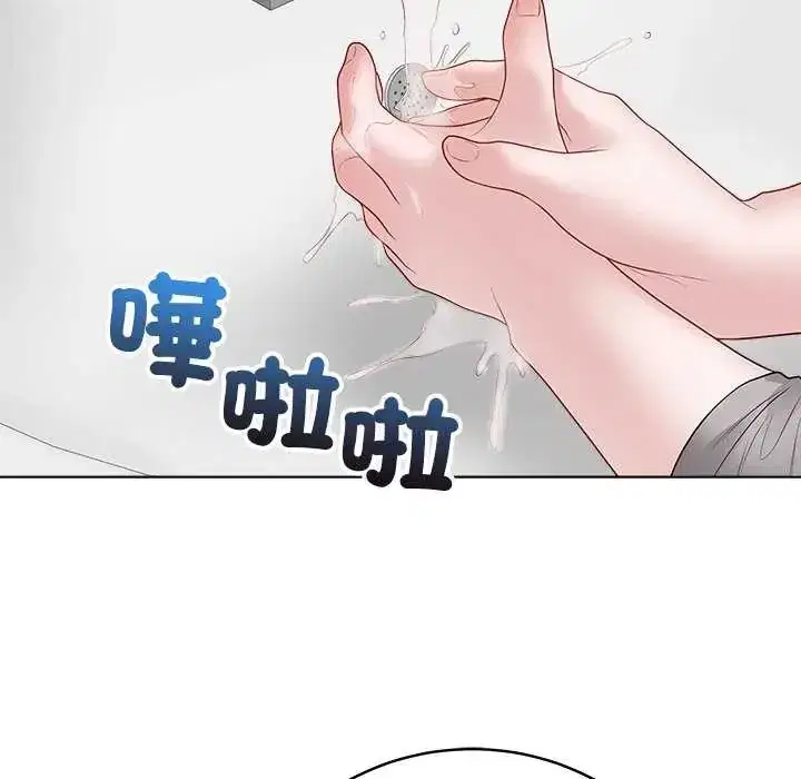 第70話