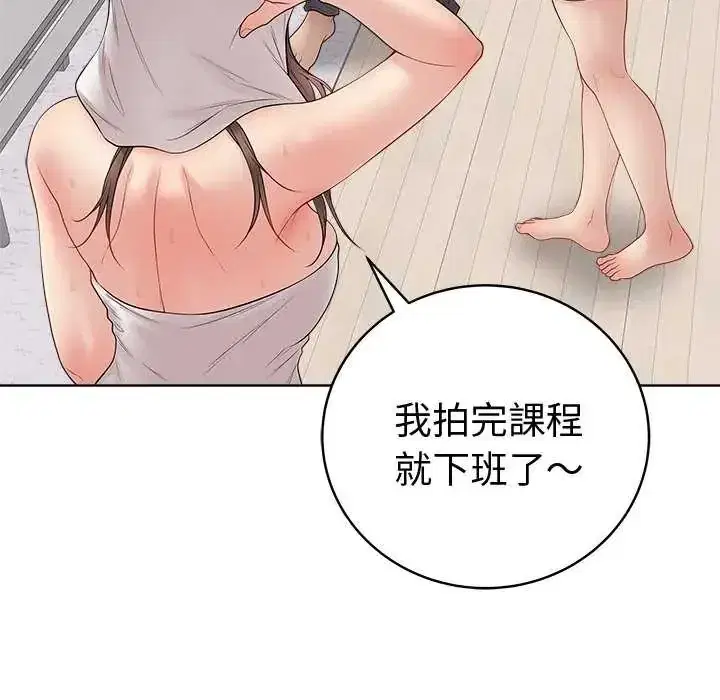 第70話