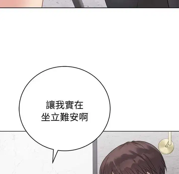 第70話