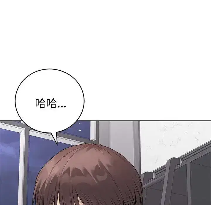 第70話