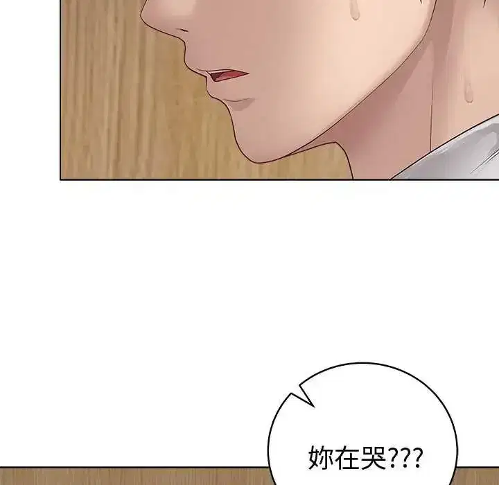 第70話