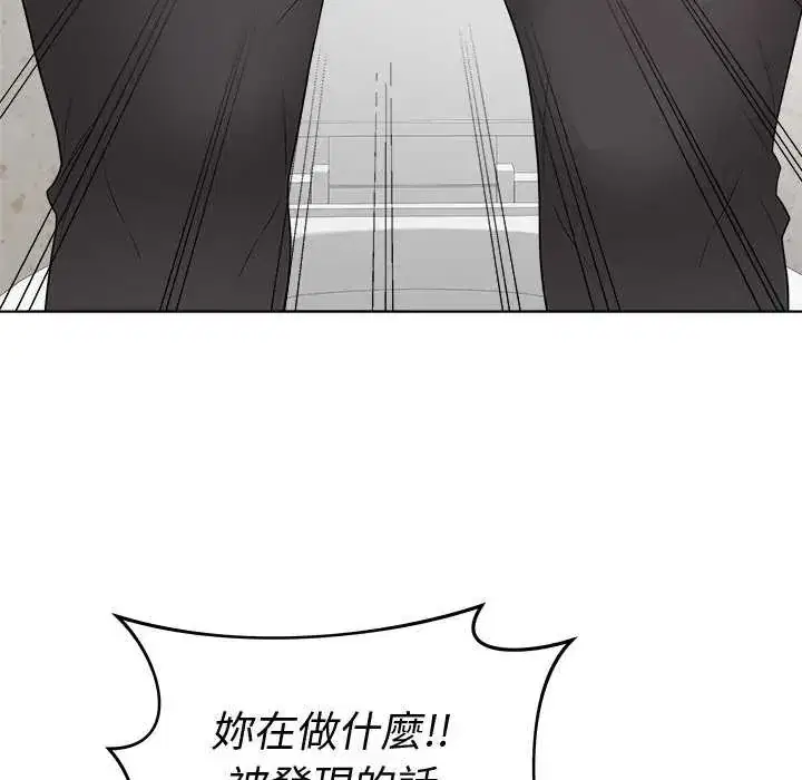 第70話