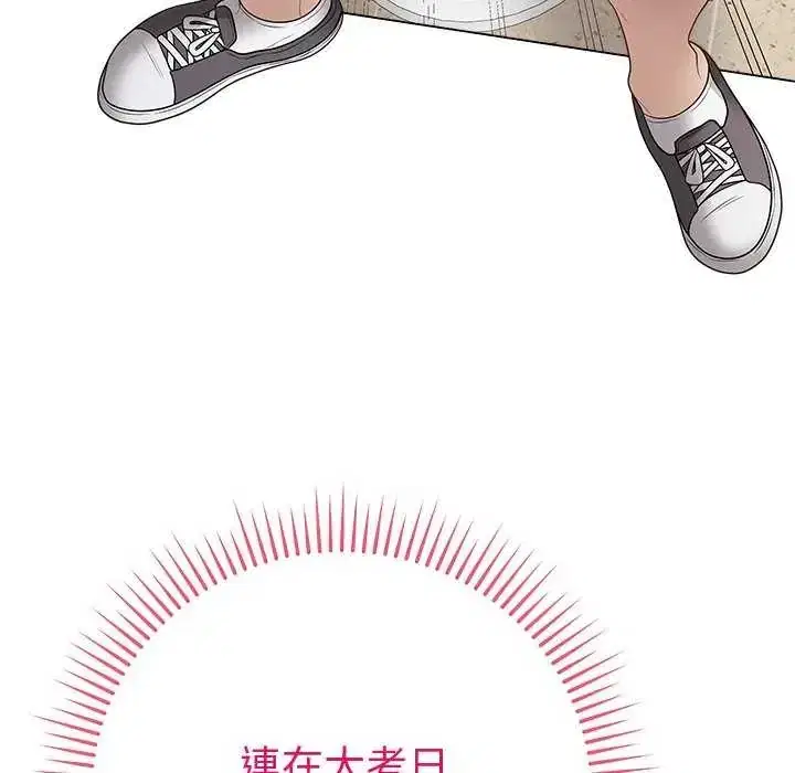 第70話