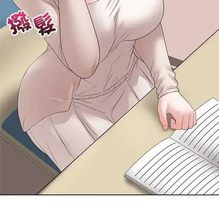 第71話