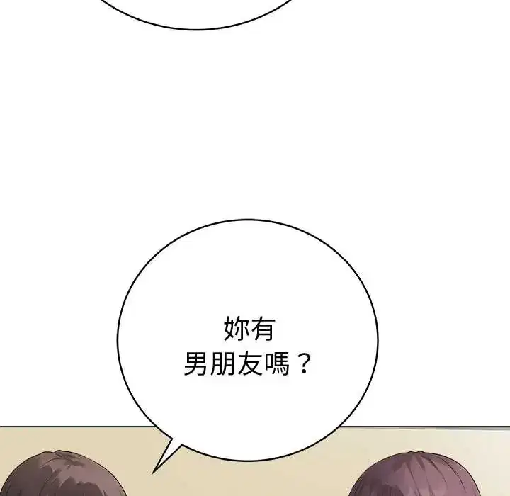 第71話
