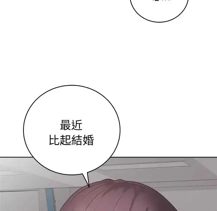 第71話
