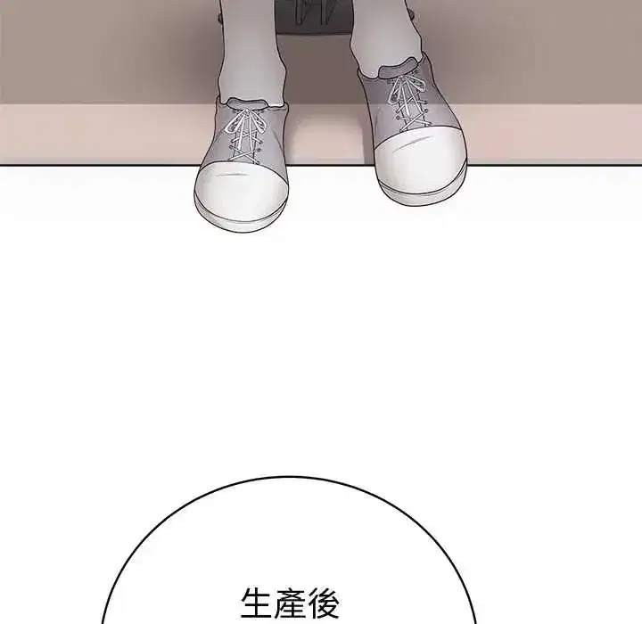 第71話