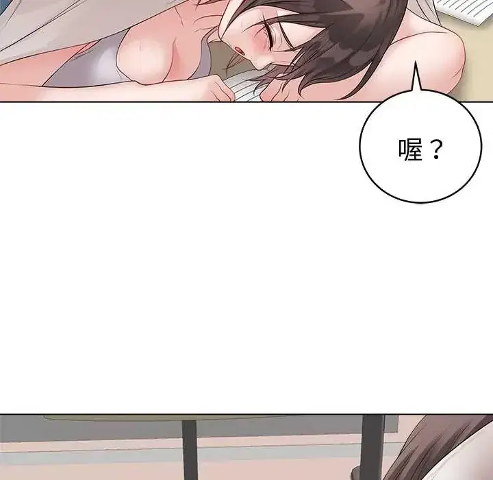 第71話